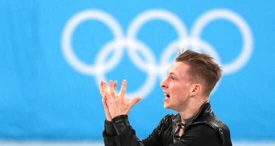 China Olympics 2022 Figure Skating Men