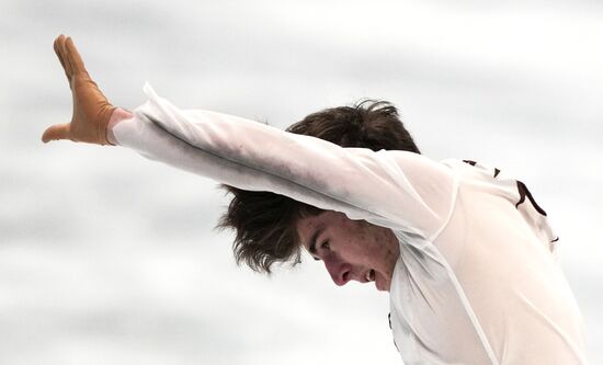 China Olympics 2022 Figure Skating Men