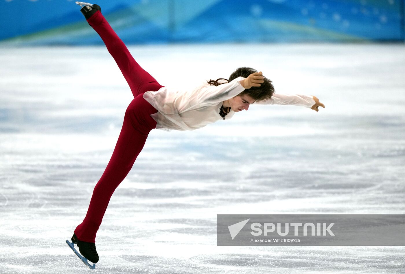 China Olympics 2022 Figure Skating Men