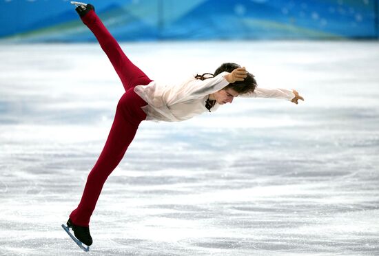 China Olympics 2022 Figure Skating Men