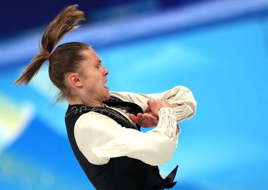 China Olympics 2022 Figure Skating Men