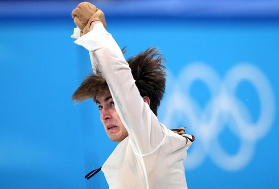 China Olympics 2022 Figure Skating Men