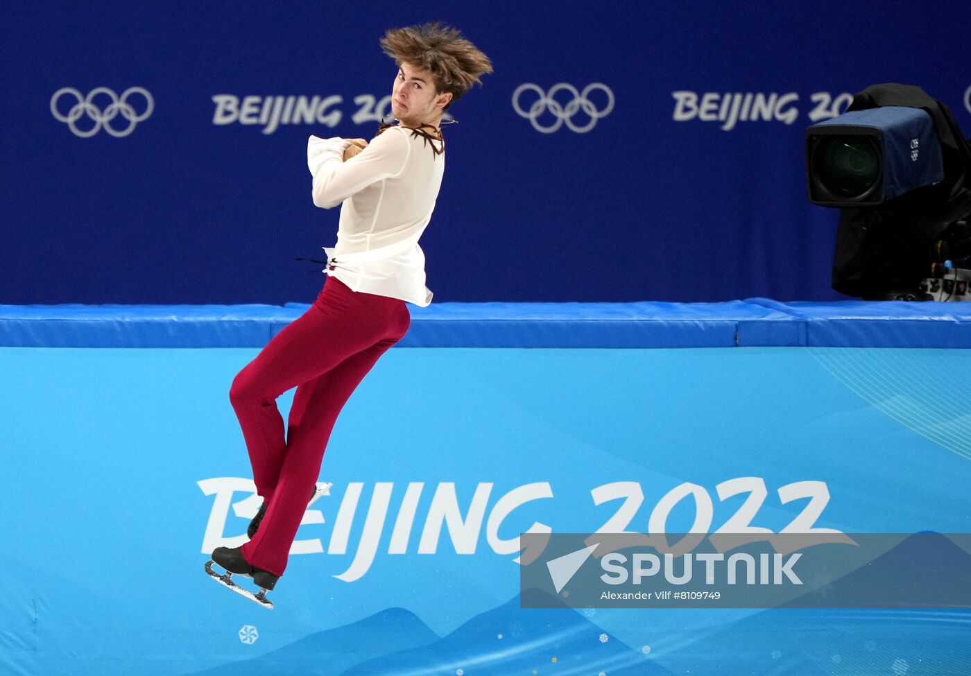 China Olympics 2022 Figure Skating Men