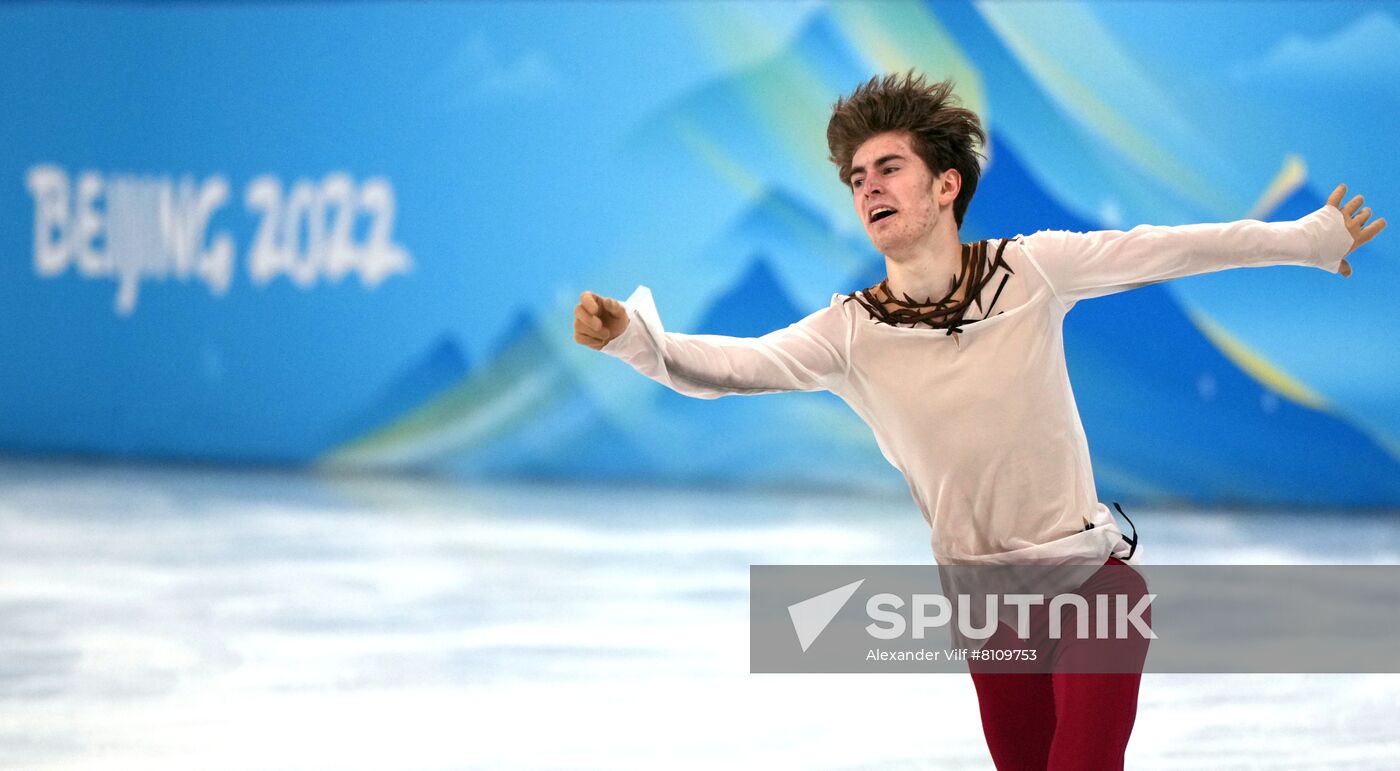 China Olympics 2022 Figure Skating Men