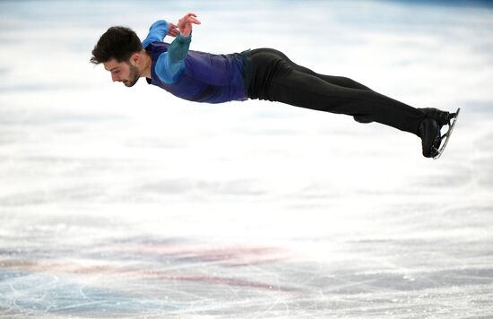 China Olympics 2022 Figure Skating Men
