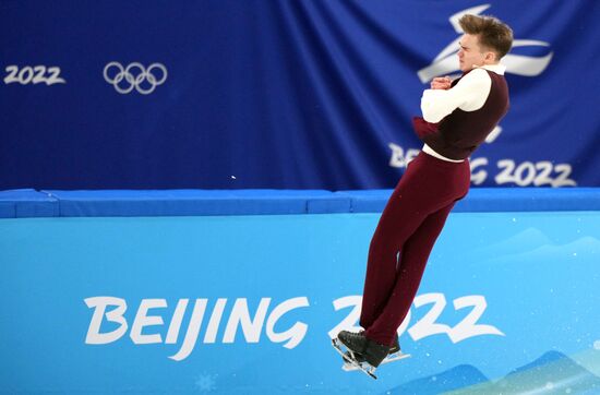 China Olympics 2022 Figure Skating Men