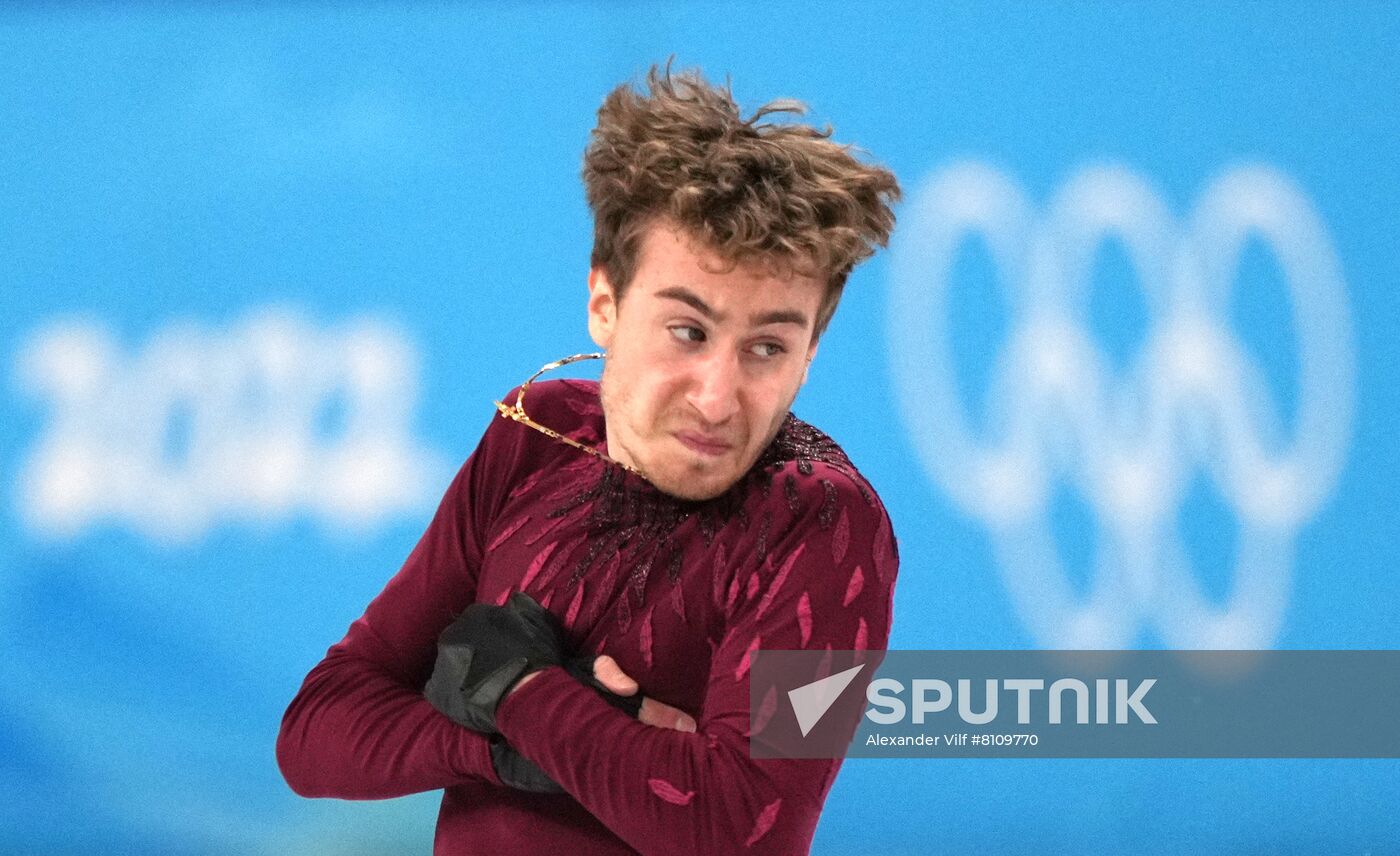 China Olympics 2022 Figure Skating Men