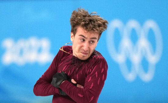 China Olympics 2022 Figure Skating Men