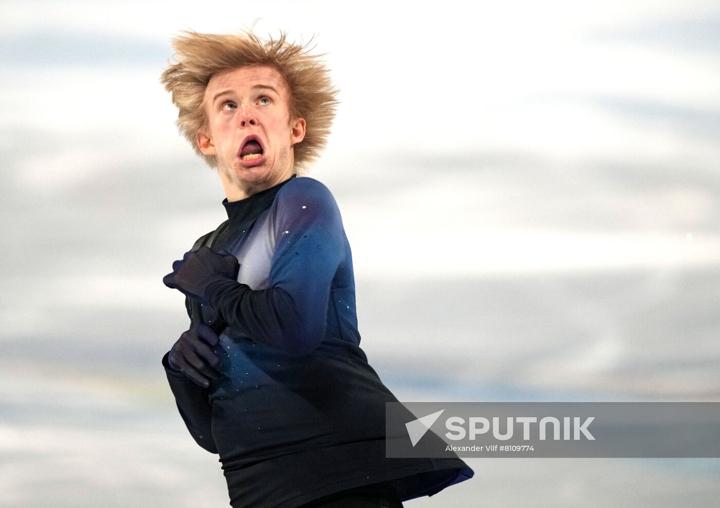 China Olympics 2022 Figure Skating Men