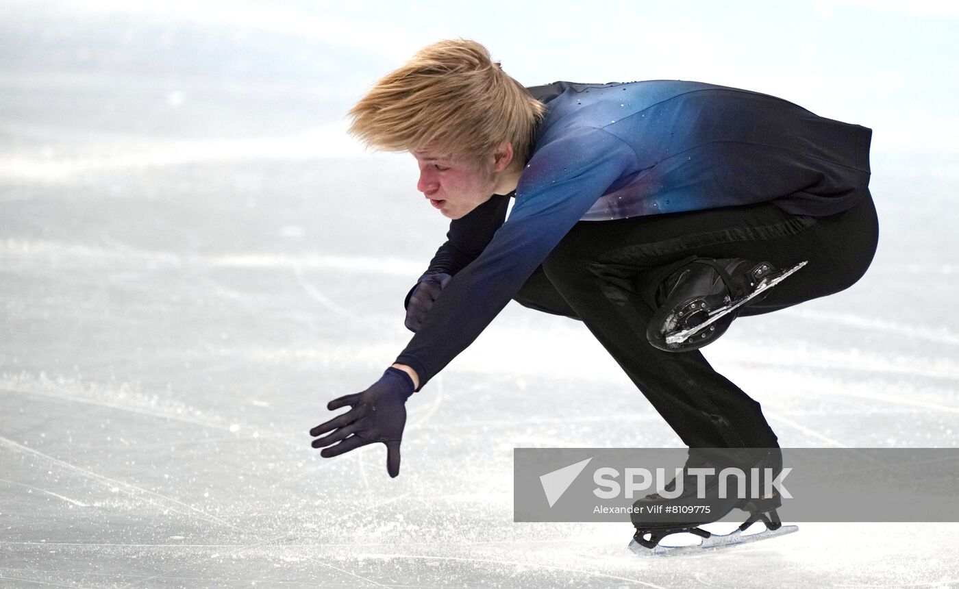 China Olympics 2022 Figure Skating Men