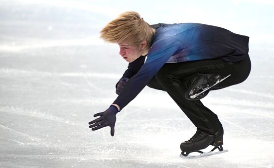 China Olympics 2022 Figure Skating Men