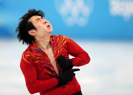 China Olympics 2022 Figure Skating Men