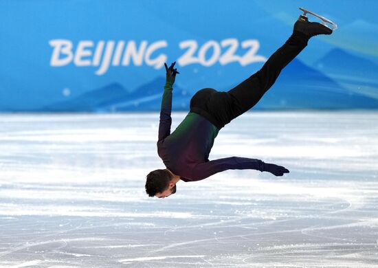 China Olympics 2022 Figure Skating Men
