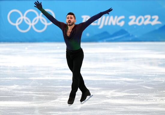 China Olympics 2022 Figure Skating Men