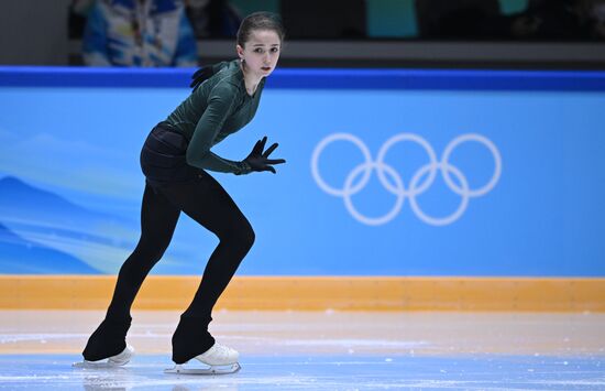 China Olympics 2022 Figure Skating ROC Valieva Training