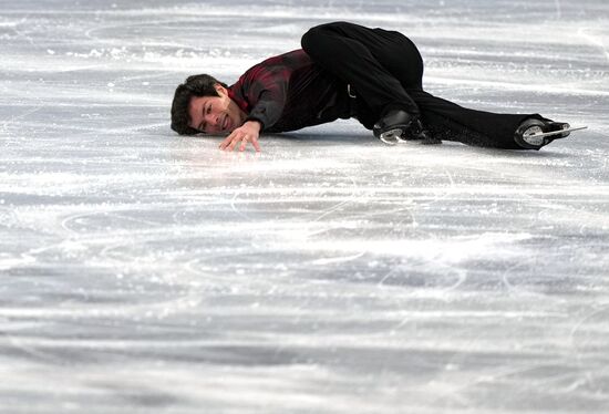 China Olympics 2022 Figure Skating Men