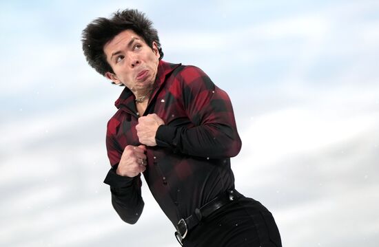 China Olympics 2022 Figure Skating Men