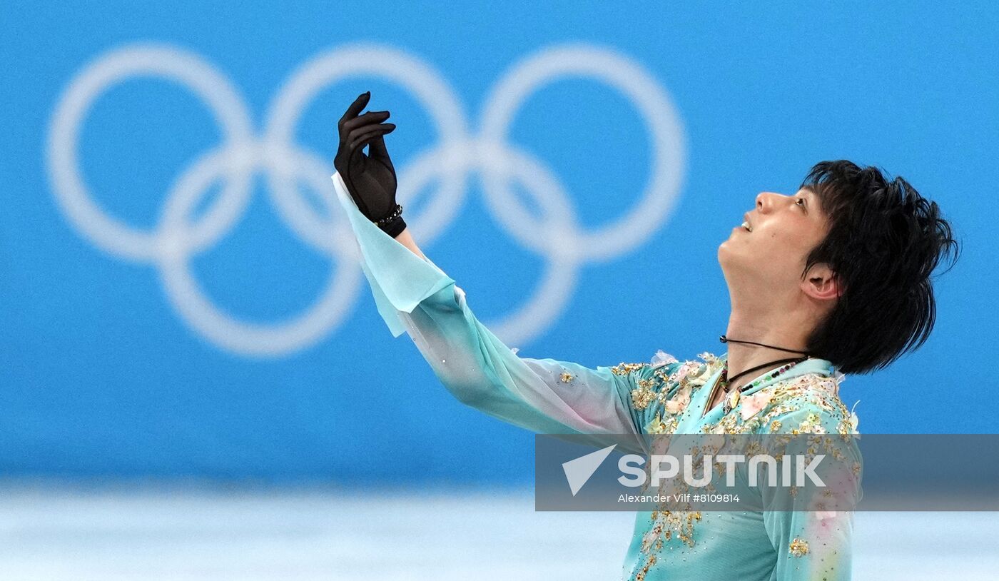 China Olympics 2022 Figure Skating Men