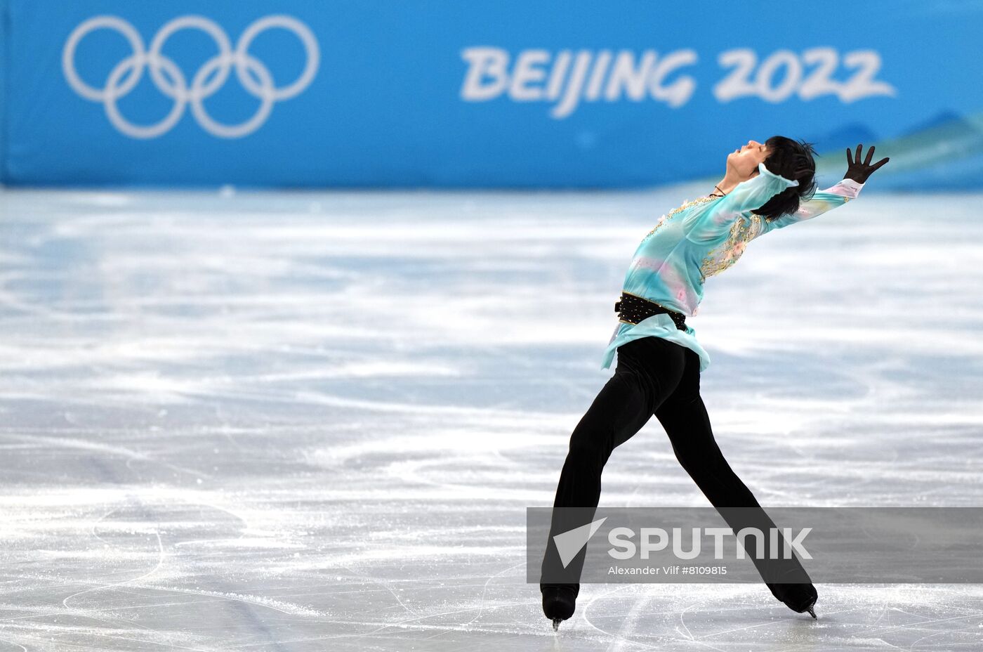 China Olympics 2022 Figure Skating Men