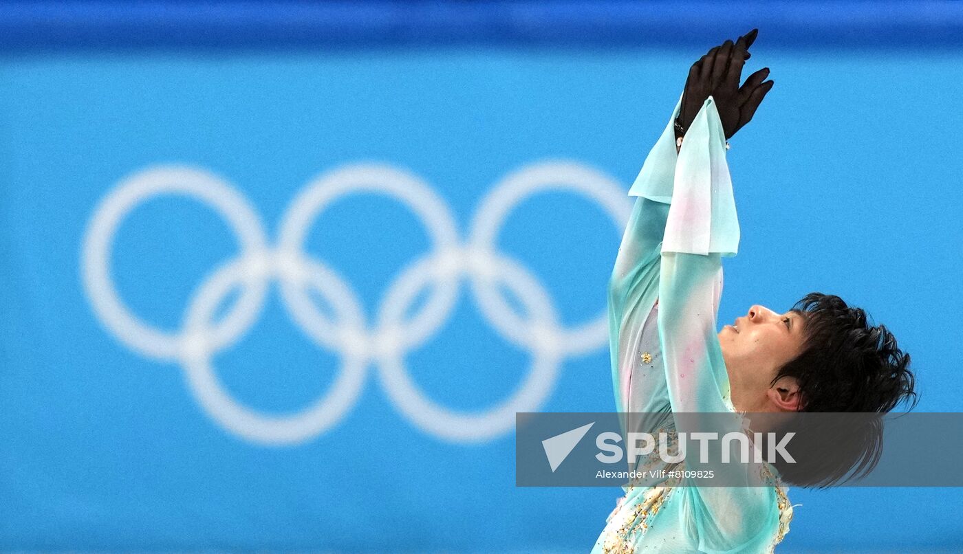 China Olympics 2022 Figure Skating Men