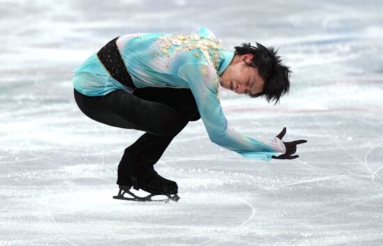 China Olympics 2022 Figure Skating Men