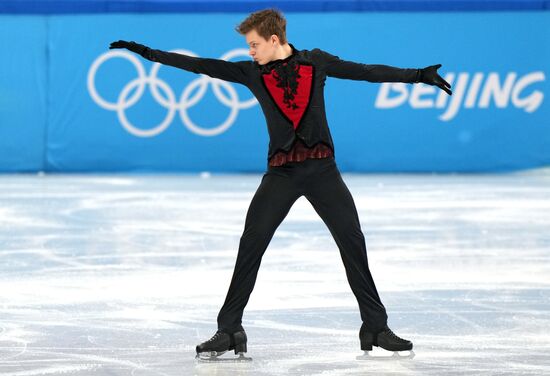 China Olympics 2022 Figure Skating Men