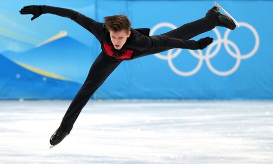 China Olympics 2022 Figure Skating Men