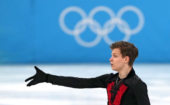 China Olympics 2022 Figure Skating Men