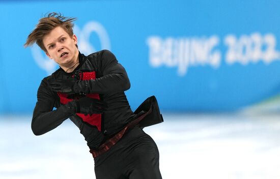 China Olympics 2022 Figure Skating Men