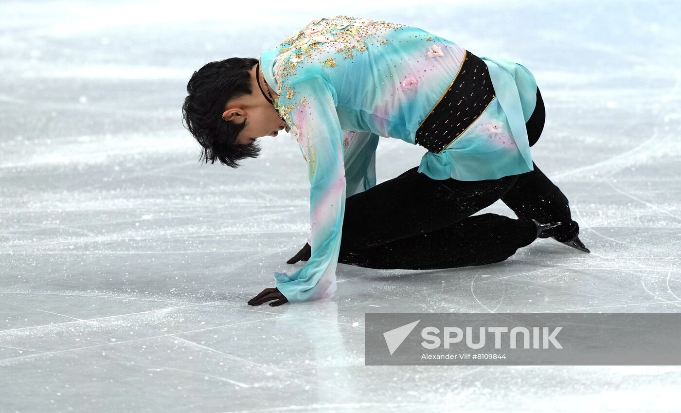 China Olympics 2022 Figure Skating Men