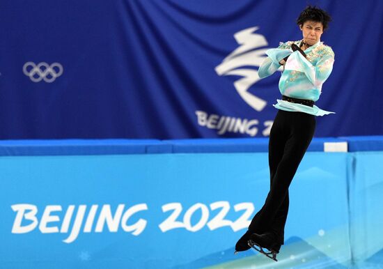China Olympics 2022 Figure Skating Men