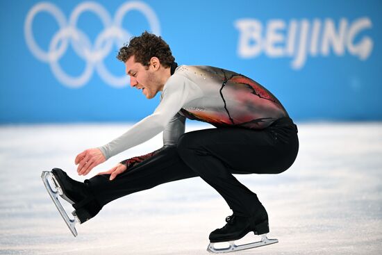 China Olympics 2022 Figure Skating Men