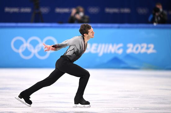 China Olympics 2022 Figure Skating Men