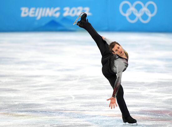 China Olympics 2022 Figure Skating Men