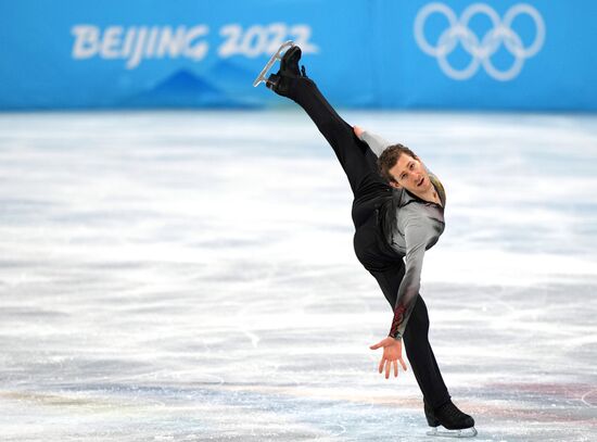 China Olympics 2022 Figure Skating Men