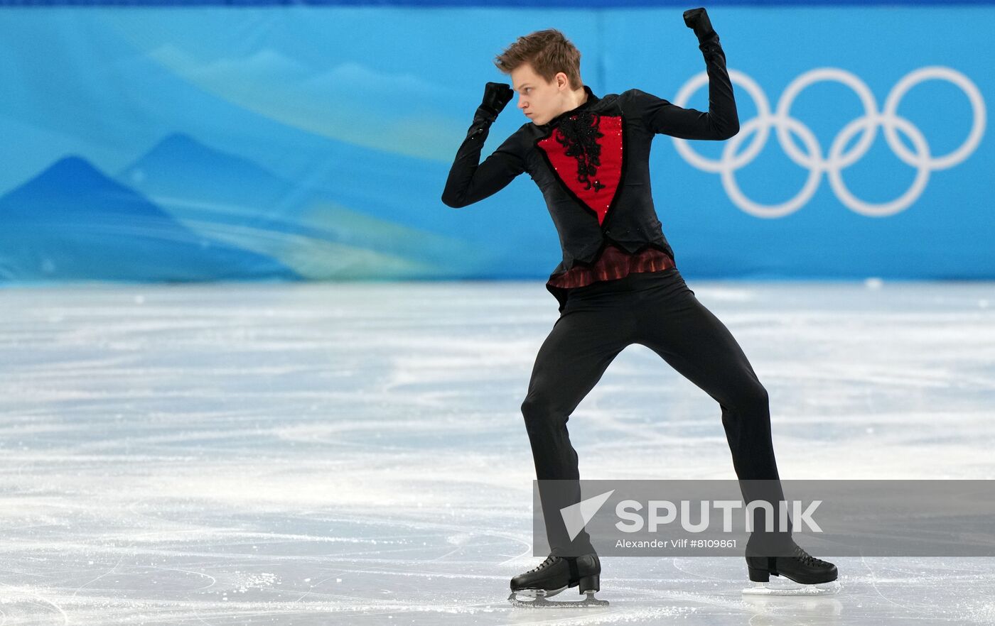 China Olympics 2022 Figure Skating Men