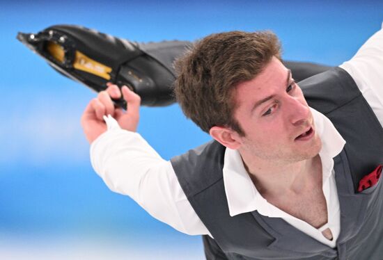 China Olympics 2022 Figure Skating Men