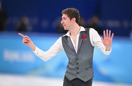China Olympics 2022 Figure Skating Men