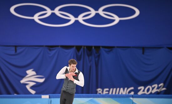 China Olympics 2022 Figure Skating Men