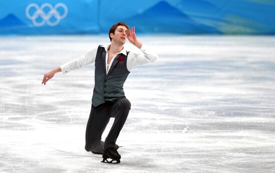 China Olympics 2022 Figure Skating Men