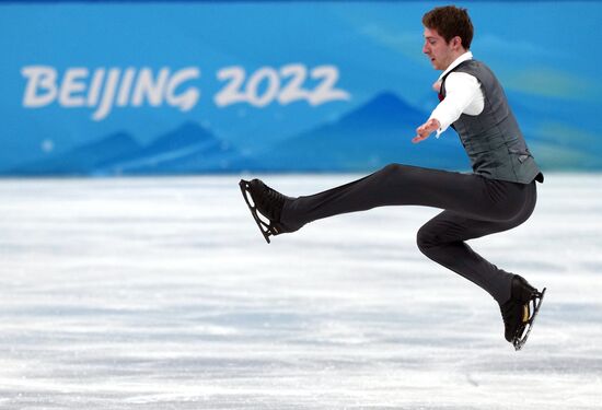 China Olympics 2022 Figure Skating Men