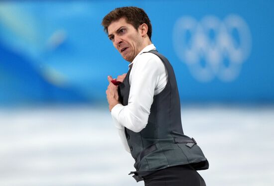 China Olympics 2022 Figure Skating Men