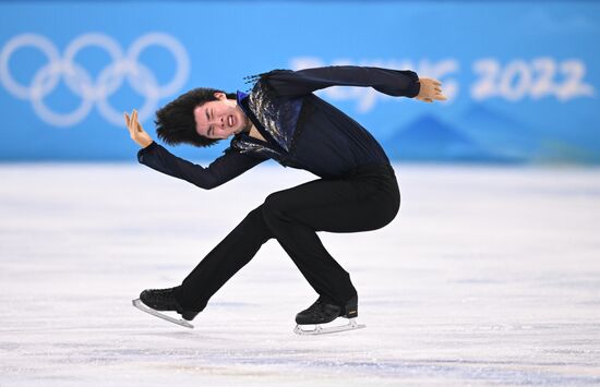 China Olympics 2022 Figure Skating Men