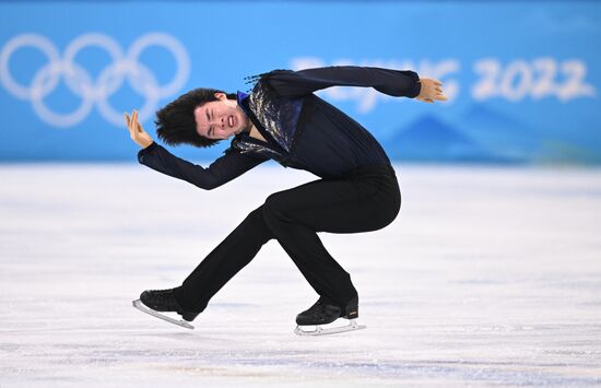 China Olympics 2022 Figure Skating Men