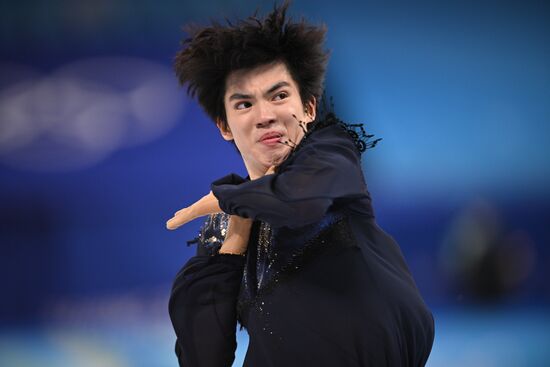 China Olympics 2022 Figure Skating Men