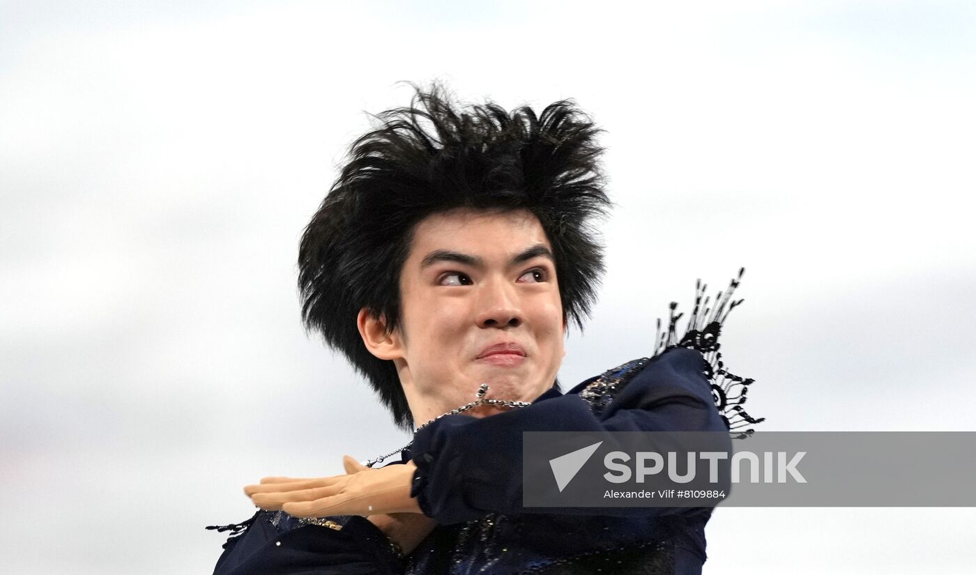China Olympics 2022 Figure Skating Men