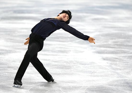 China Olympics 2022 Figure Skating Men