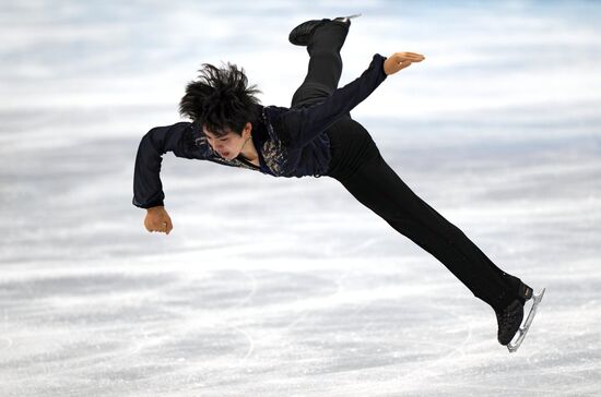 China Olympics 2022 Figure Skating Men