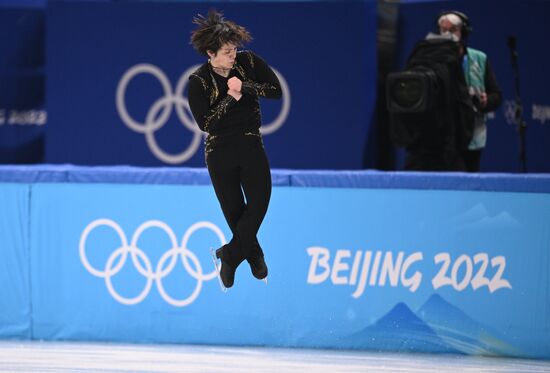 China Olympics 2022 Figure Skating Men