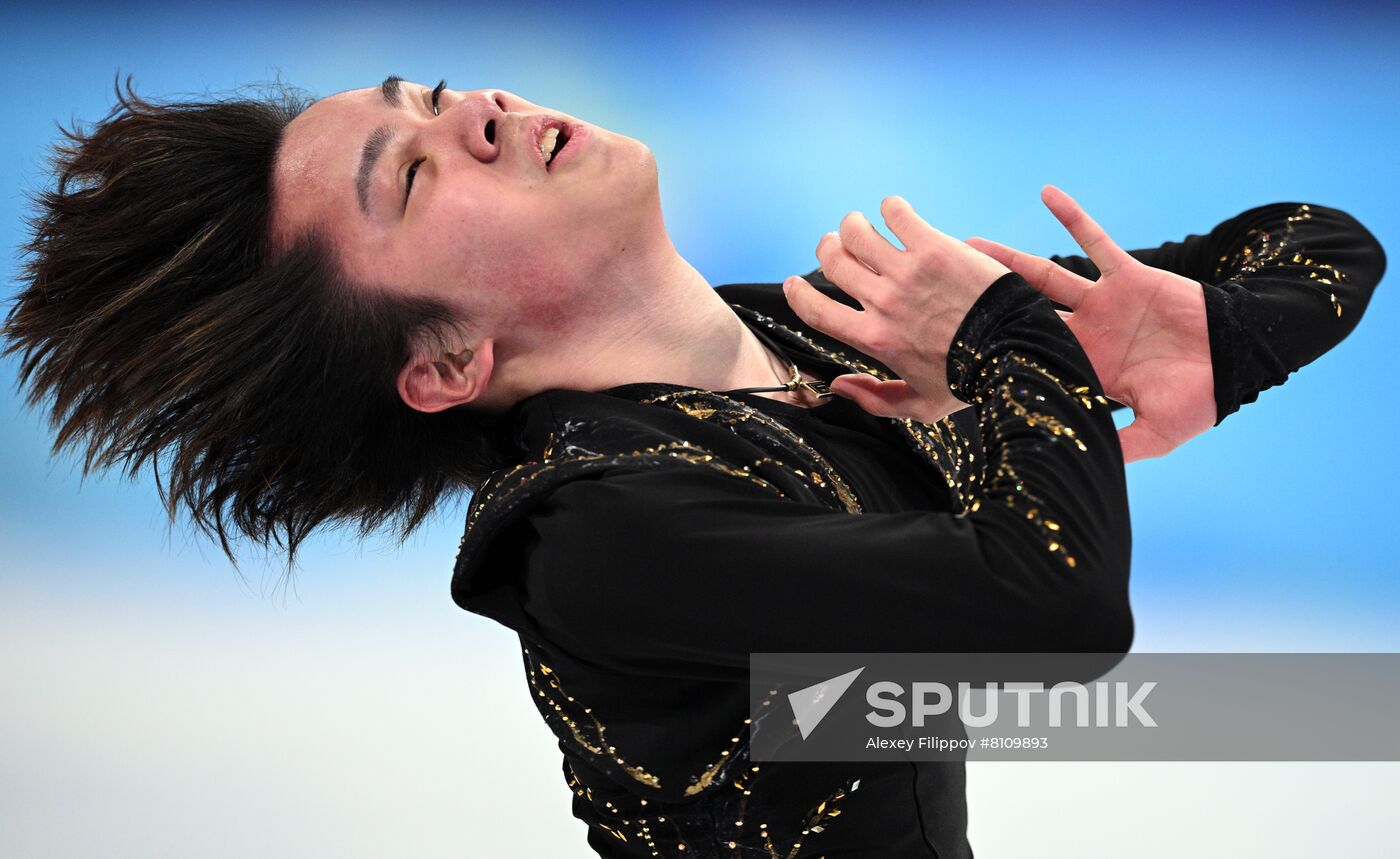China Olympics 2022 Figure Skating Men